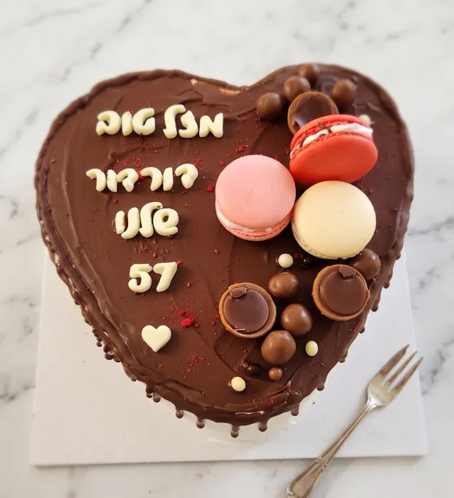 עוגת לב שוקולד יוקרה