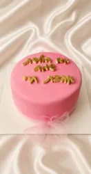 עוגת מיני שעטופה באהבה