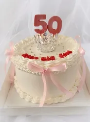 עוגה לחוגגים יובל 50