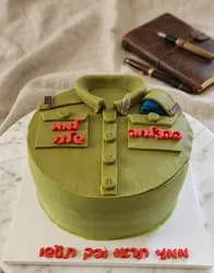 עוגת גיוס והענקת דרגה