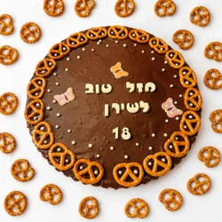 פאי שוקולד ביגלה מלוח