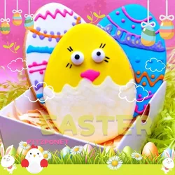 מארז Easter