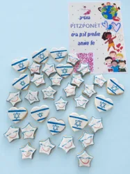עוגיות דגל ישראל
