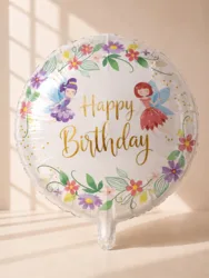 בלון HAPPY BIRTHDAY
