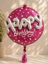 בלון HAPPY