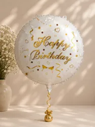 בלון HAPPY