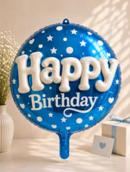 בלון HAPPY