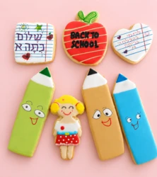 מארז עוגיות חוזרים לבית הספר
